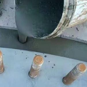 汤旺河C100 高强加固风电灌浆料